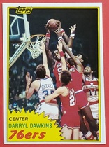 1981 Topps Base Set #29 Darryl Dawkins