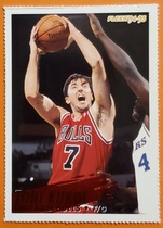 1994 Fleer Perforated Promos #32 Toni Kukoc