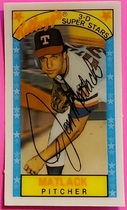 1979 Kelloggs Base Set #58 Jon Matlack