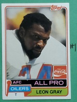 1981 Topps Coca-Cola #7 Leon Gray