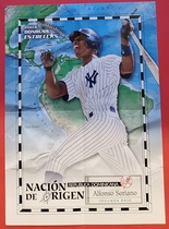 2003 Donruss Estrellas Posters de su Jugador #7 Alfonso Soriano