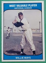 1985 TCMA NL MVP #NNO Willie Mays