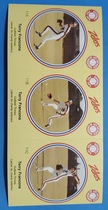 1982 Team Issue Montreal Expos Zellers #11 Terry Francona