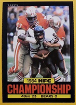 1985 Topps Base Set #7 84 NFC Championship
