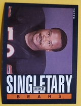 1985 Topps Base Set #34 Mike Singletary