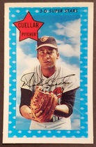 1971 Kelloggs Base Set #49 Mike Cuellar