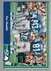 1989 Pacific Steve Largent #15 The Huddle