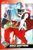 1991 Score Base Set #133 Bruce Armstrong