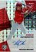 2021 Panini Mosaic Rookie Autos #32 Mickey Moniak