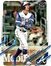 2021 Topps Update #US223 Ehire Adrianza