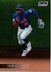 2021 Stadium Club Chrome #78 Francisco Lindor