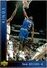 1993 Upper Deck Base Set #114 Randy Brown