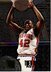 1995 Metal Base Set #146 Theo Ratliff