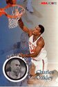 1996 NBA Hoops Base Set #195 Charles Oakley GP