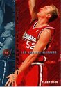 1995 Fleer Base Set #229 Eric Piatkowski