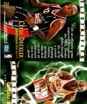 1995 SkyBox Premium #285 Clyde Drexler