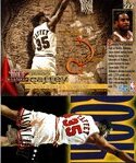 1995 SkyBox Premium #222 Jason Caffey