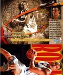 1995 SkyBox Premium #221 George Zidek