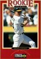 1997 Upper Deck Collectors Choice #24 Brian Lesher