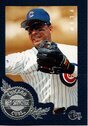 1996 SkyBox Emotion-XL #158 Ray Sanchez