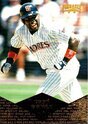 1997 Pinnacle Base Set #42 Tony Gwynn