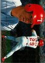 1995 Flair Base Set #89 Rusty Greer