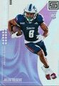 2022 Panini Chronicles Draft Picks Status #20 Jalen Tolbert