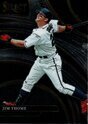 2022 Panini Select Moon Shots #8 Jim Thome