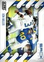 2022 Score Sack Attack #8 Von Miller