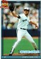 1991 Topps Base Set #687 John Cerutti