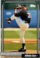 1992 Topps Base Set #755 Alex Fernandez