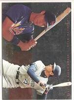 1995 Bowman Best Mirror Image #4B Green|Jaroncyz