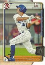2015 Bowman Prospects #BP10 Logan Moon