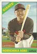2015 Topps Heritage High Number #530 Norichika Aoki