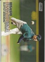 2016 Stadium Club Base Set #195 Hisashi Iwakuma