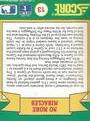 1991 Score World Series Trivia (Green Backs) #13 No More Miracles
