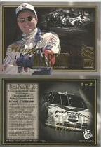 1996 Press Pass VIP #P1 Mark Martin Promo