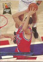 1993 Ultra Base Set #357 Gheorghe Muresan