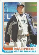2017 Topps Archives #145 Hisashi Iwakuma