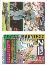 1996 Topps Bazooka #100 Edgar Martinez