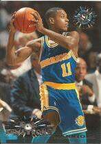1995 Stadium Club Base Set #260 B. J. Armstrong