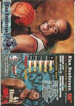 1995 Stadium Club Base Set #324 Alan Henderson