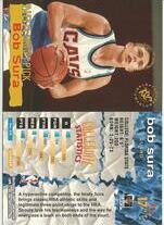 1995 Stadium Club Draft Picks #17 Bob Sura