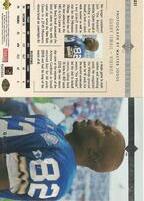 1995 Upper Deck Special Edition #SE51 Quadry Ismail