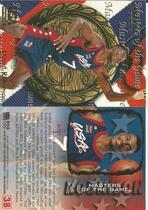 1996 Fleer USA #38 David Robinson