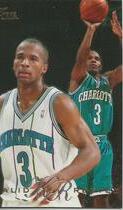 1995 Flair Base Set #158 Khalid Reeves