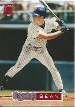 1994 Stadium Club Base Set #669 Billy Bene