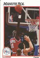 1991 NBA Hoops Base Set #157 Manute Bol