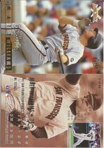 1995 National Packtime (Multi-brand) #2 Matt Williams