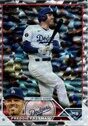 2023 Topps Super Box Companion Cards Silver Pattern Foilboard #200 Freddie Freeman